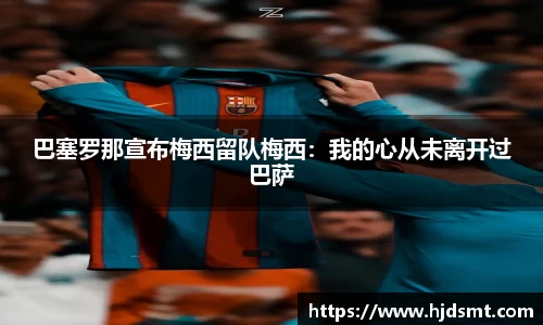 zoty中欧官方网站