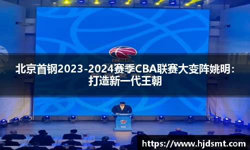 zoty中欧官方网站