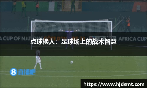 zoty中欧官方网站