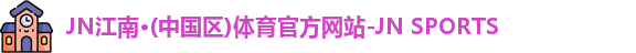 zoty中欧