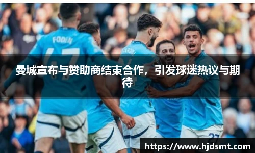 zoty中欧官方网站