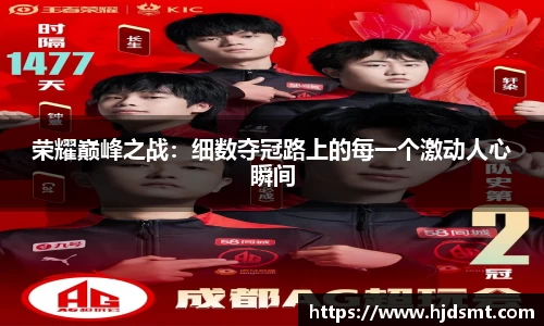 zoty中欧