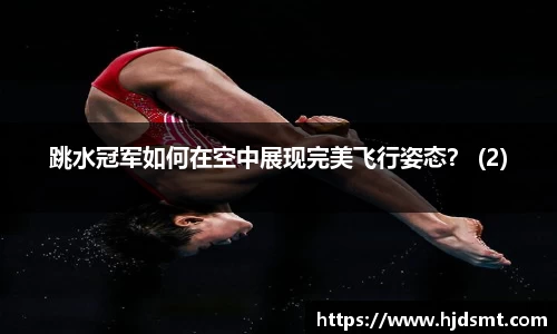 zoty中欧