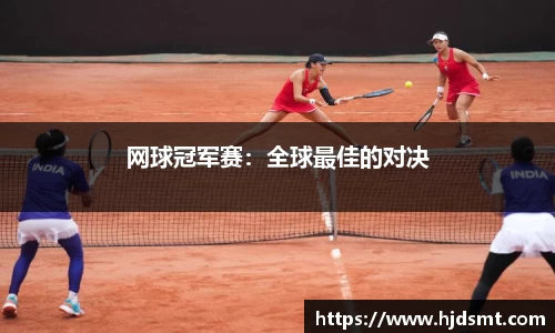 zoty中欧