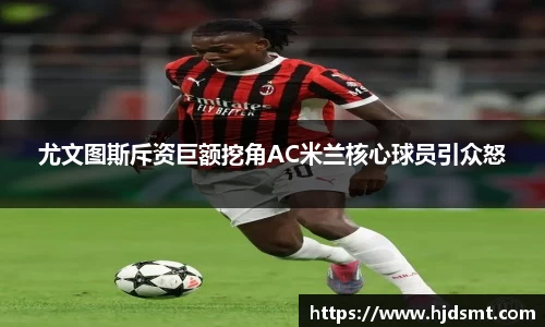 zoty中欧官方网站