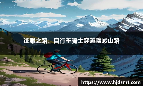zoty中欧